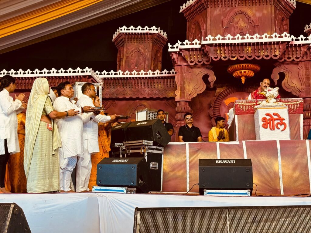 बड़वाह। निमाड़ क्षेत्र में विधायक सचिन बिरला ने पुनः शिव महापुराण कथा के आयोजन का किया अनुरोध...शनिवार को कथा का हुआ समापन... 3 IMG 20240615 WA0031