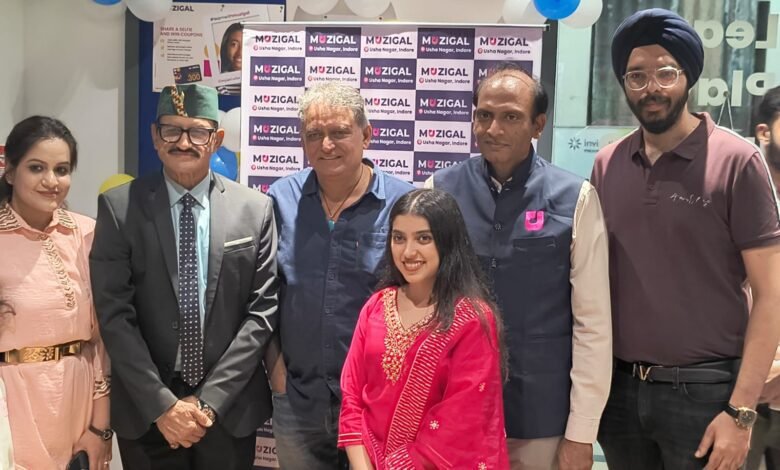 मुजिगल ने इंदौर उषा नगर में अपनी संगीत अकादमी शुरू की 1 IMG 20240621 WA0047