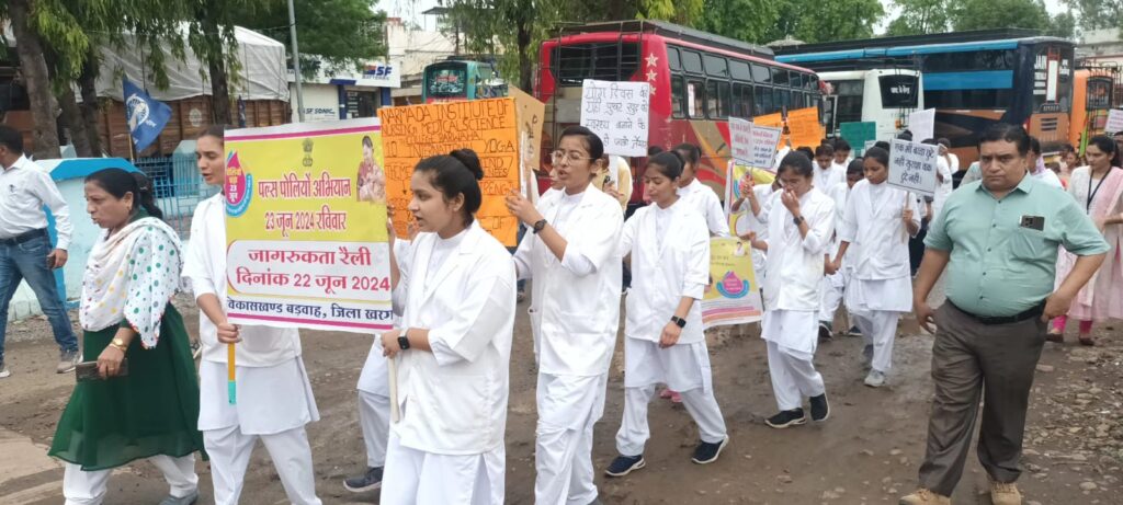 बड़वाह। पल्स पोलियों अभियान की जागरूकता को लेकर निकाली रैली... 2 IMG 20240622 WA0029