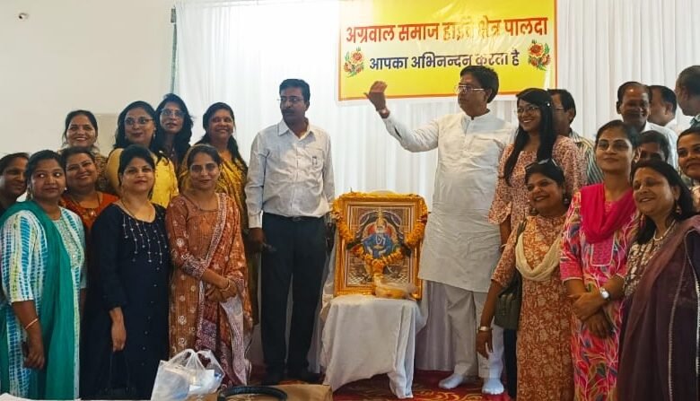 अग्रवाल समाज हाईवे क्षेत्र पालदा द्वारा महिलाओंएवं युवतियों के लिए समर क्लासेस का शुभारंभ 1 IMG 20240621 202958