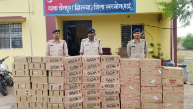 img 20240601 wa00165235420331588672293