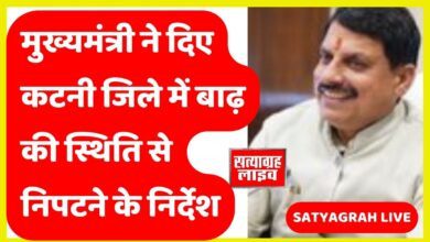 Copy of Red WHite Minimalist Sports News Youtube Thumbnail