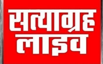 IMG 20231005 230225 1