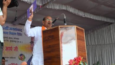 WhatsApp Image 2024 07 15 at 21.33.39 a4253b71