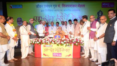 IMG 20240818 WA00241