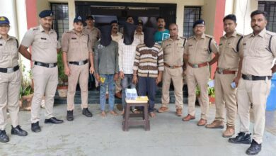 IMG 20240824 WA0015 1