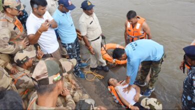 IMG 20240829 13245739