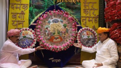 WhatsApp Image 2024 08 13 at 5.24.31 PM