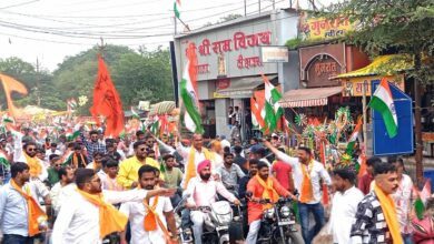 WhatsApp Image 2024 08 14 at 18.06.58 841a34b2