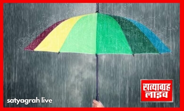 BARISH