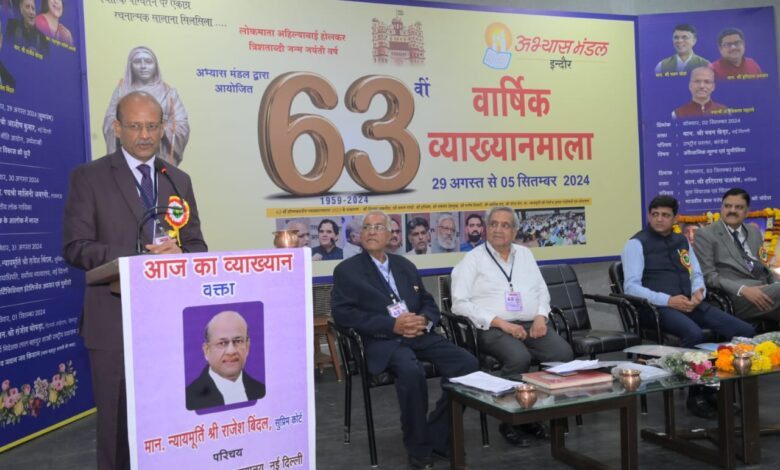 टाइम पास के लिए सिस्टम पर हमारे द्वारा किया गया काम ही बनाता है डाटा - न्यायाधिपति बिंदल 1 IMG 20240901 WA0006