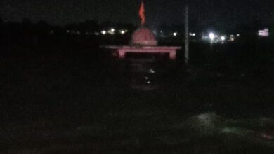 IMG 20240913 WA0061 1