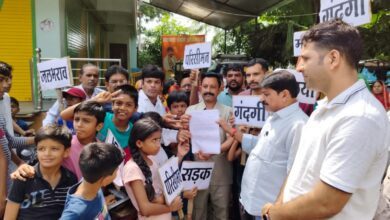 IMG 20240916 WA0021 1