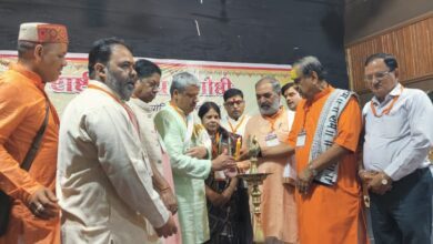 WhatsApp Image 2024 09 01 at 16.56.32