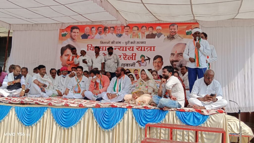 बड़वानी; ट्रैक्टरों के साथ किसान न्याय यात्रा में शामिल हुए किसान, भरी हुंकार 3 WhatsApp Image 2024 09 22 at 20.48.01 5ae05075