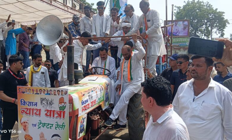 बड़वानी; ट्रैक्टरों के साथ किसान न्याय यात्रा में शामिल हुए किसान, भरी हुंकार 1 WhatsApp Image 2024 09 22 at 20.48.01 5cd873ab
