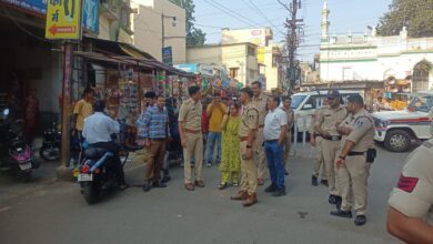 54c61439 82c6 4b0e b9e9 74fbc61ddbf6