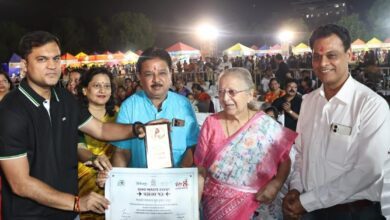 IMG 20241021 WA00201