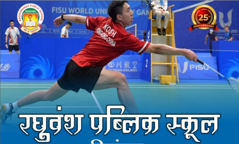 सेंधवा; आरपीएस में नेशनल बैडमिंटन चैंपियनशिप आयोजन 5 अक्टूबर से 1 IMG 20241002 230155