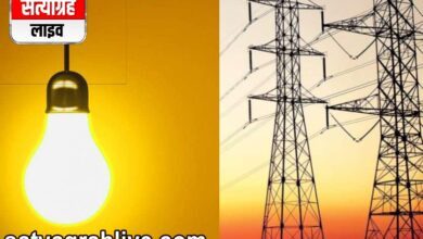 बड़वानी ; 19 अक्टूबर को बंद रहेगी बड़वानी शहर के कुछ क्षेत्रों में विद्युत प्रदाय व्यवस्था 15 VIDHUT