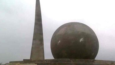 बड़वानी; 3 करोड़ 77 लाख रुपये से बड़वानी में बनेगा मिनी विश्विद्यालय भवन, राज्यसभा सांसद डॉ. सुमेर सिंह सोलंकी के प्रयास से ही मिली सौगात 8 tir gola barwani tourist attraction y7b2nwyq1y