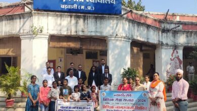 बड़वानी; न्यायोत्सव विधिक सेवा सप्ताह अंतर्गत जिला न्यायालय परिसर बड़वानी में किया गया नुक्कड नाटक 2 2460e64a e2a0 413a 9b7f c11e68c78c11