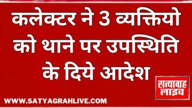 Copy of Copy of BREAKING FRAME 1280 720