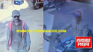 Copy of Copy of Copy of BREAKING FRAME 1280 720