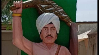 IMG 20241114 WA0009 e1731587334832