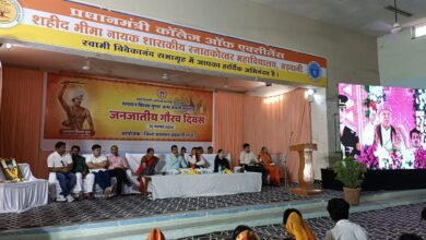 बड़वानी; लोकसभा सांसद एवं विधायक ने किया जिले के दो ग्रीड का लोकार्पण 3 IMG 20241116 WA0124