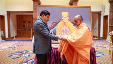 TN5 Bhopal271124082445