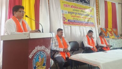 ca328793 7595 41f6 a31a ac9339f4e243 scaled e1731347844464