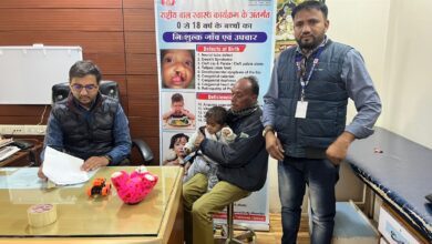 बड़वानी। क्लब फुट बीमारी से ग्रसित बच्चों का निःशुल्क उपचार आयुष्मान योजना अंतर्गत 13 2 2