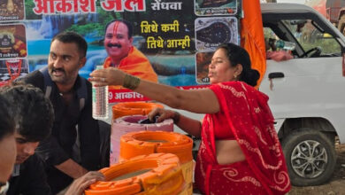 3684f18d 6d30 47ef b6f7 81243ae73257 e1733069973525