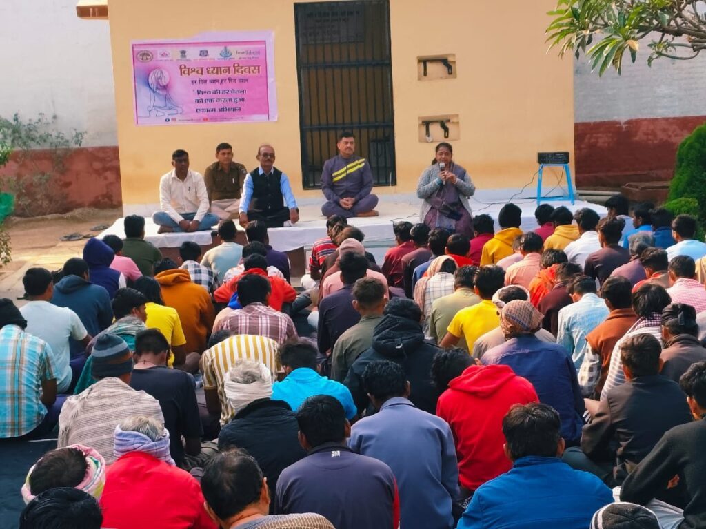 सेंधवा शहर में ध्यान विषय पर आधारित कार्यक्रम हुए, अधिकारियों, विद्यार्थियों ने जाना ध्यान का महत्व 2 84aba4c9 27cc 4353 96c0 87a7d1bef026