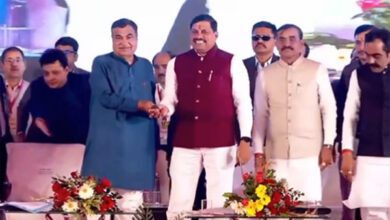 ANI 20240130103102 1521197026