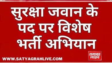 Copy of Copy of BREAKING FRAME 1280 720 1