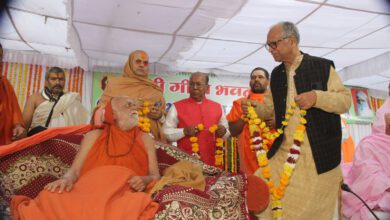 IMG 20241211 WA0055 1