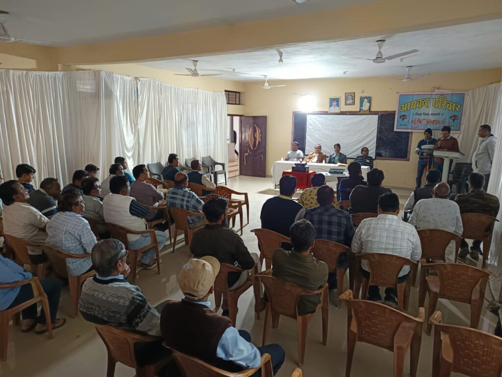 सेंधवा; अग्रिम कर का भुगतान करने का मतलब है कि आपके टैक्स का भुगतान बिना किसी परेशानी के किस्तों में किया जाना 3 IMG 20241213 WA0051