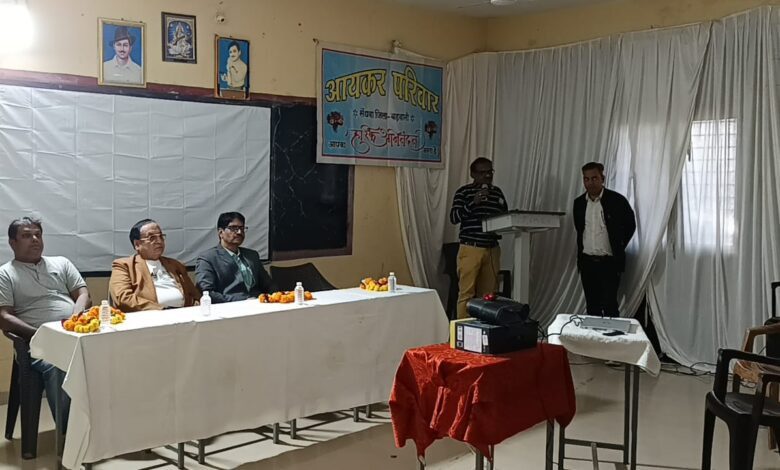 सेंधवा; अग्रिम कर का भुगतान करने का मतलब है कि आपके टैक्स का भुगतान बिना किसी परेशानी के किस्तों में किया जाना 1 IMG 20241213 WA0052
