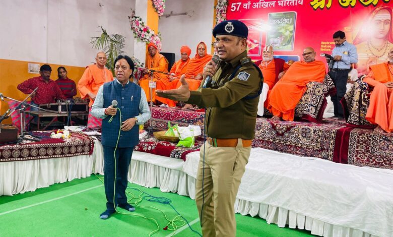जिस प्रकार एक अच्छे जीवन की नियम संयम ही है पहचान, उसी प्रकार जागरूकता व सावधानी ही है साइबर अपराधों से बचने का एकमात्र समाधान" 1 IMG 20241220 WA0008