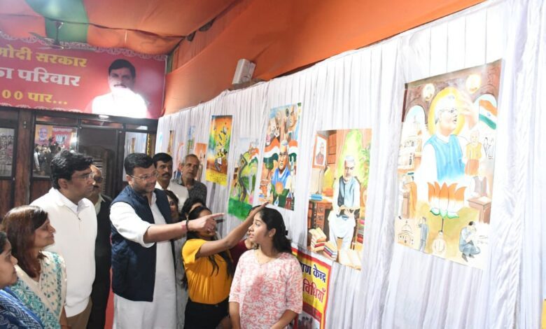 अटल जी की जन्मशताब्दी के अवसर पर भाजपा कार्यालय पर पुष्पांजलि कार्यक्रम के साथ लगाइ गई प्रदर्शनी 1 IMG 20241225 WA0060