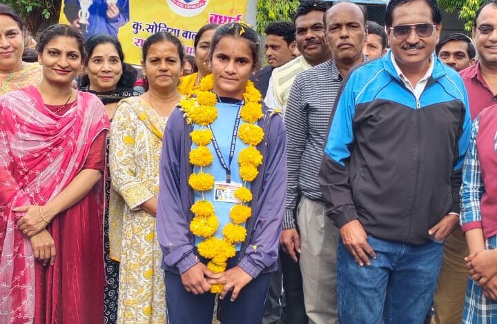बड़वाह। सीएम राइज विद्यालय की छात्रा का राष्ट्रीय एथेलेटिक्स स्पर्धा में हुआ चयन.... 1 IMG 20241228 WA0004