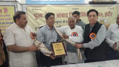 WhatsApp Image 2024 12 04 at 2.57.12 PM