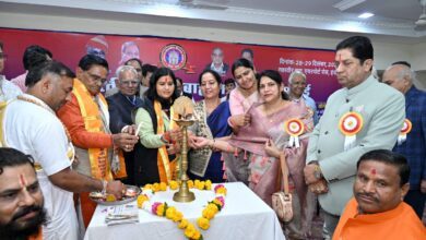 WhatsApp Image 2024 12 29 at 17.16.06