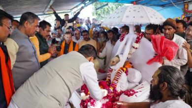 abe35ebf 7b01 42ff bd99 f7c78987e350