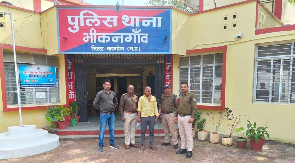 img 20241230 wa00119103753148118025935