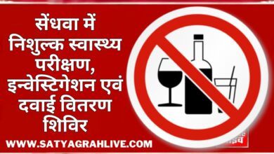 Copy of Copy of BREAKING FRAME 1280 720 1