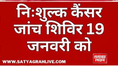 Copy of Copy of BREAKING FRAME 1280 720