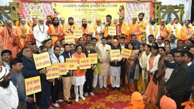 IMG 20250102 WA0098 1